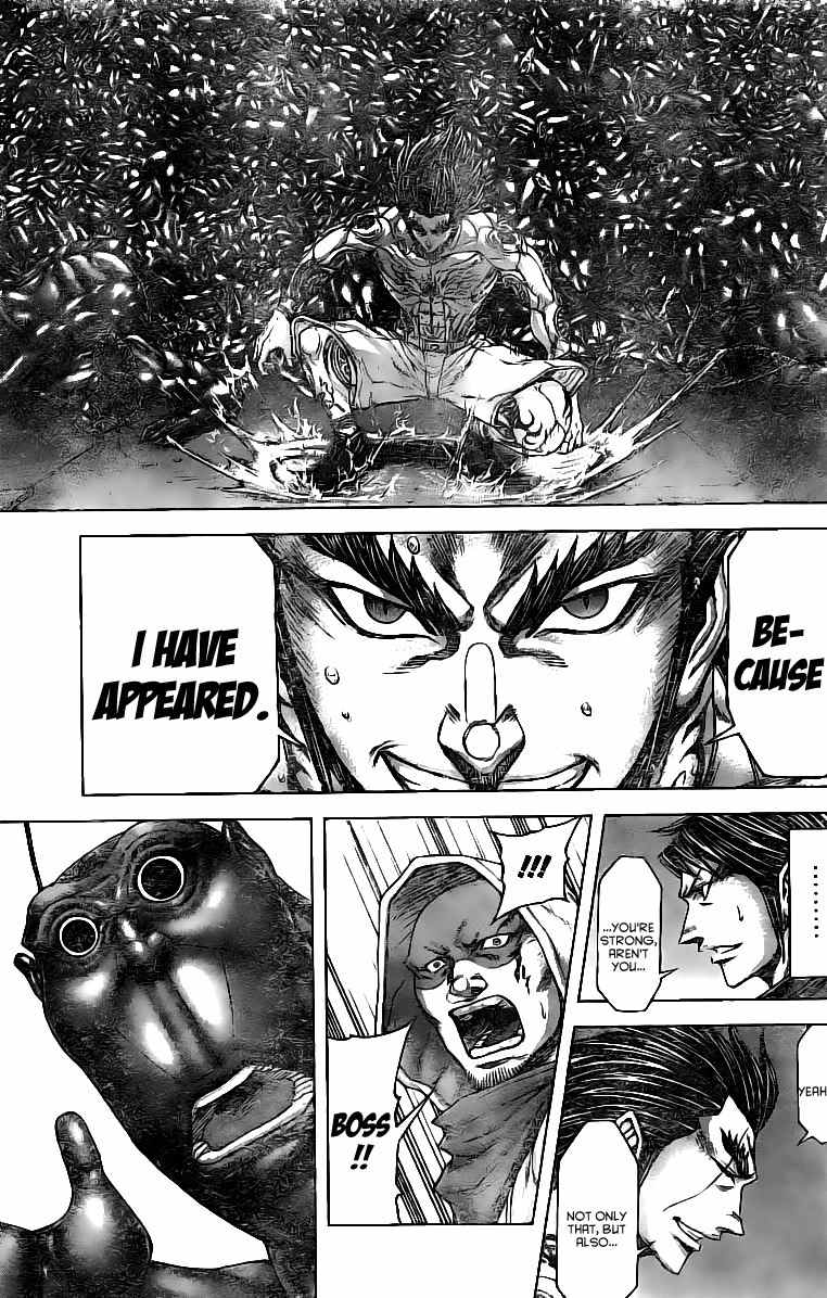 Terra Formars, Chapter 176 image 05